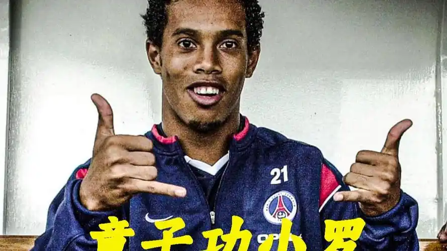 能提高知名